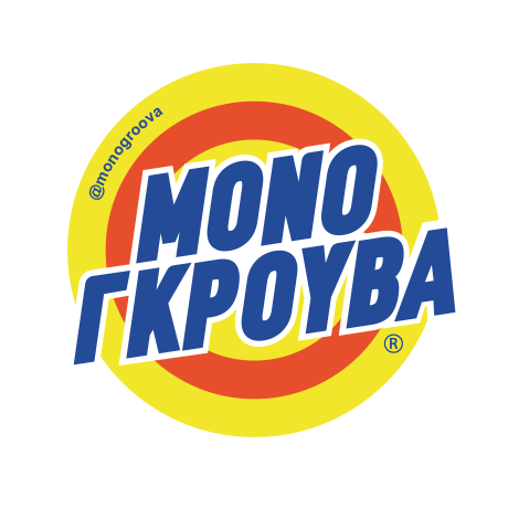 kodo graphic design_mono-groova-logo